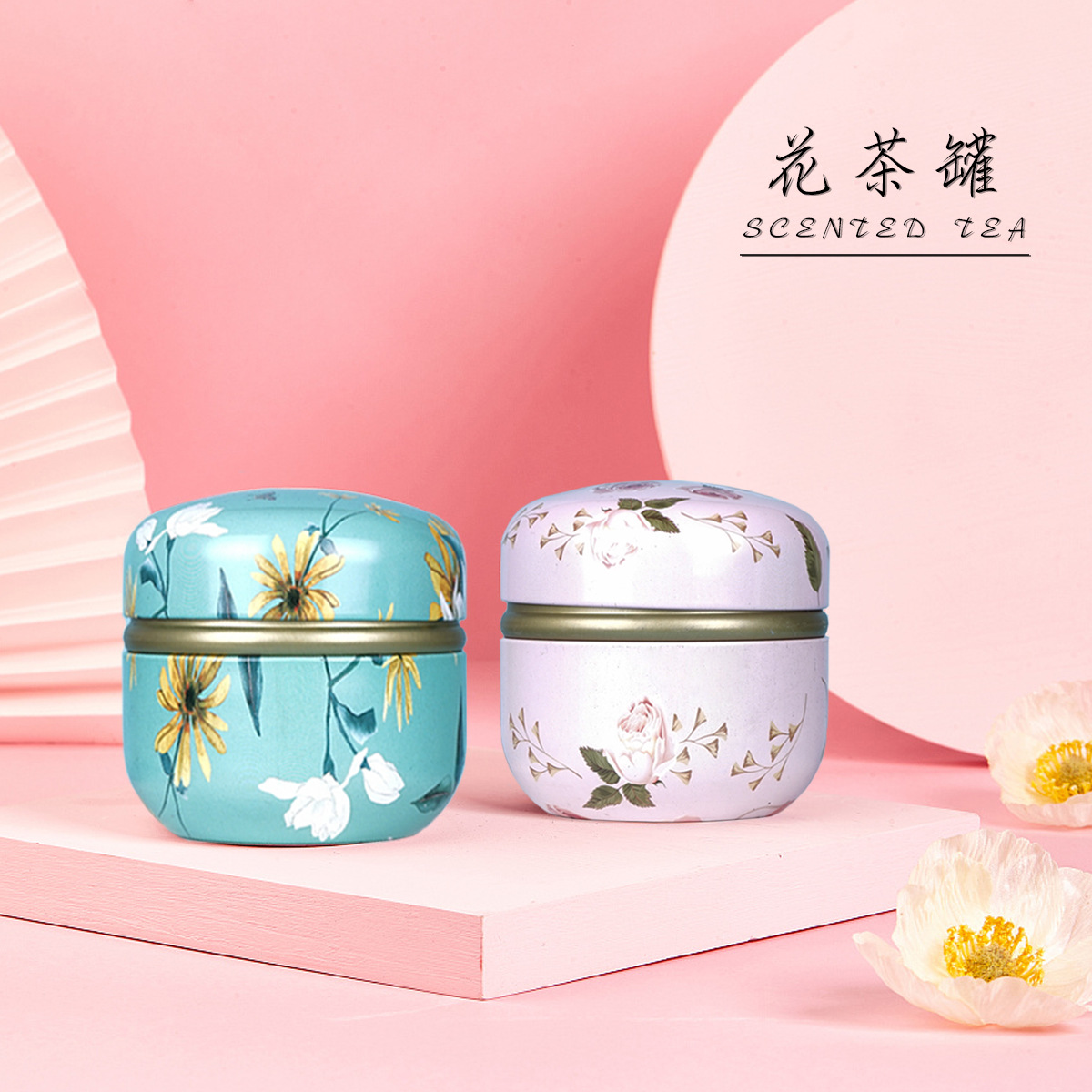 Pequeña rosa redonda 50 taza de té té té negro té verde roca té de plata triturada acompañante de regalo de la mano lata de latón