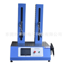 东菱电子 手机微跌落试验机 微跌测试仪 重复微跌落测试机