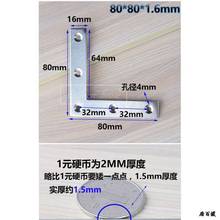 LǴa ֱLͼӹ̽F ӏ͸̶֧ Ҿξo