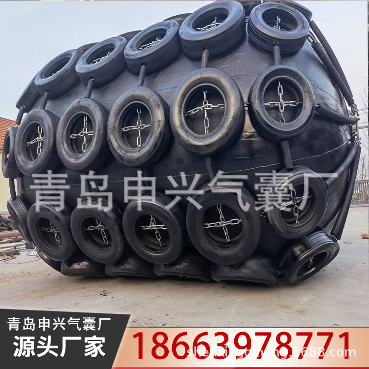 船用气囊护舷