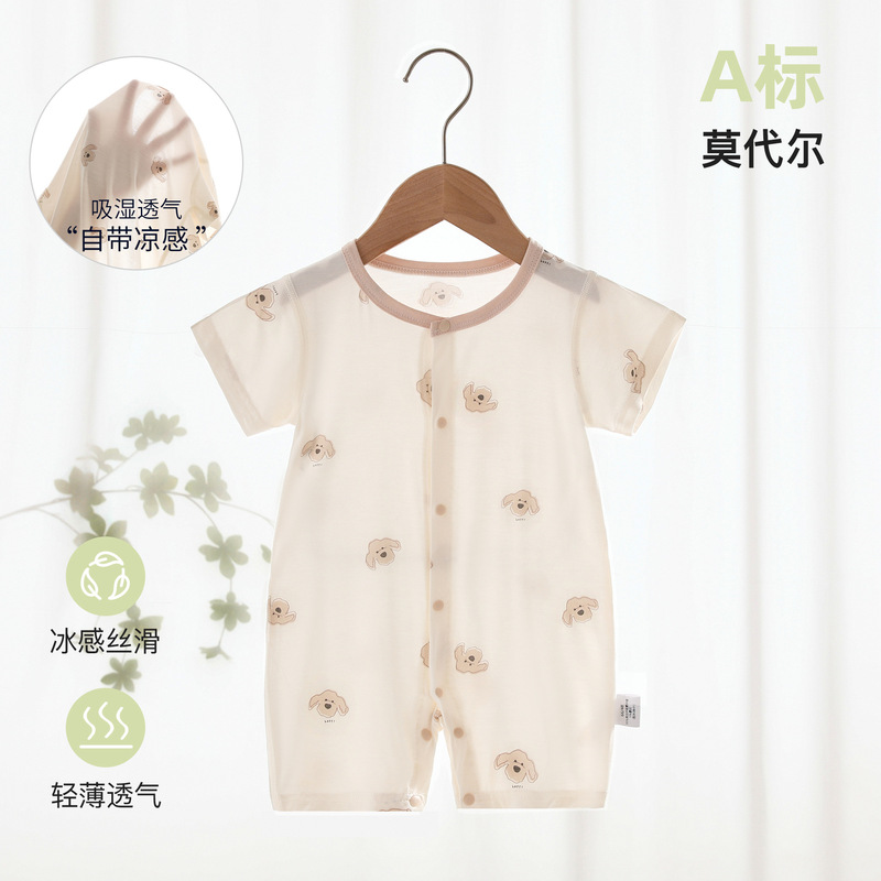 Baby Romper Summer Thin Modal Crawling Suit Newborn Class a Jumpsuit Pajamas Baby Clothes Baby Romper Summer Thin Modal Crawling Suit Newborn Class a Jumpsuit Pajamas Baby Clothes