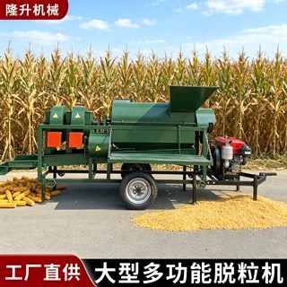 多功能脱粒机 黄豆水稻玉米高粱打粒机电柴两用玉米扒皮脱粒一体