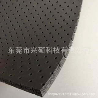 供应eva贴合nbr双层复合材料户外战术背心护板缓冲减震耐磨护垫