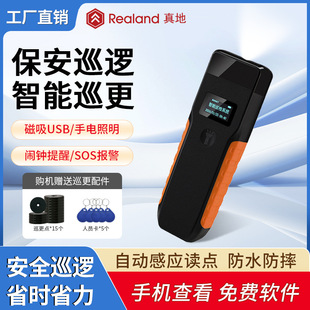 ��؏�������Ѳ��������Ѳ߉�C���c�C�����@ʾ��Ѳ���CZD908