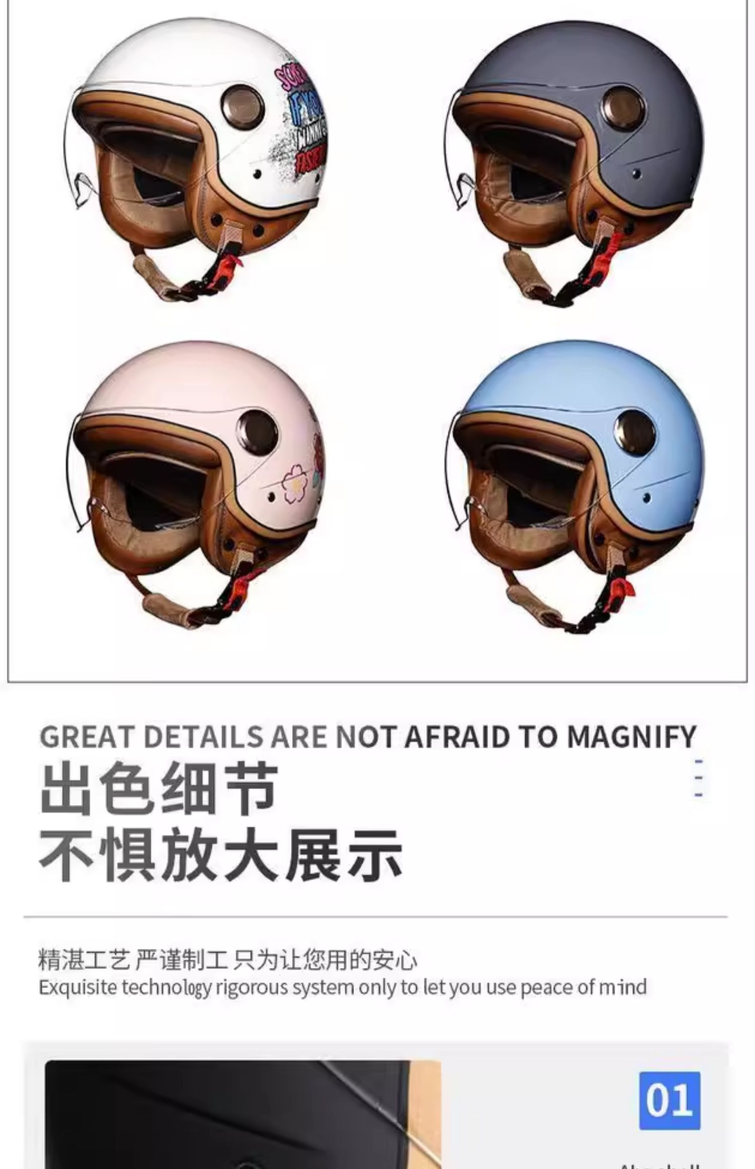 3C Standard Retro Motorcycle Helmet Open Face For Scooter With Bluetooth