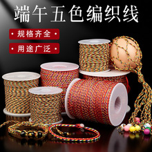 ���繝��ɫ�������ֹ��������K�񾀃�ͯ�����K������K��朾��K��