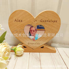 跨境专供实木爱心拼图木质爱心摆件情人节母亲节周年纪念礼物