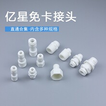 ˮ^234ֹˮ^DQ^ ^Vֱ^yT