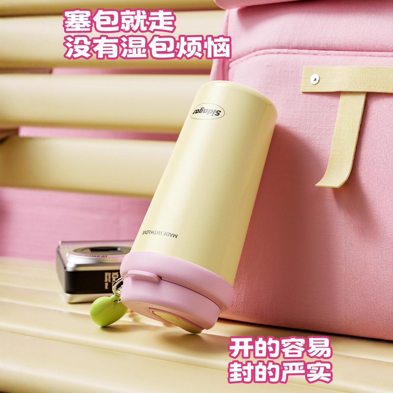 世大家陶瓷内胆保温杯女生高颜值咖啡随行杯外出携带2025新款水杯|undefined
