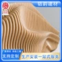佛山u型木纹格栅铝方通