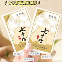 ӷĤaˮo¸ƴֲڱybTĨĤl