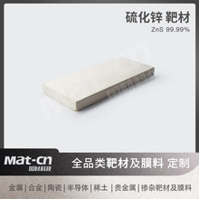 �߼����\�в� PVD�R����e��W��Ĥ��͸Ĥ������ϴ��ھ��_��