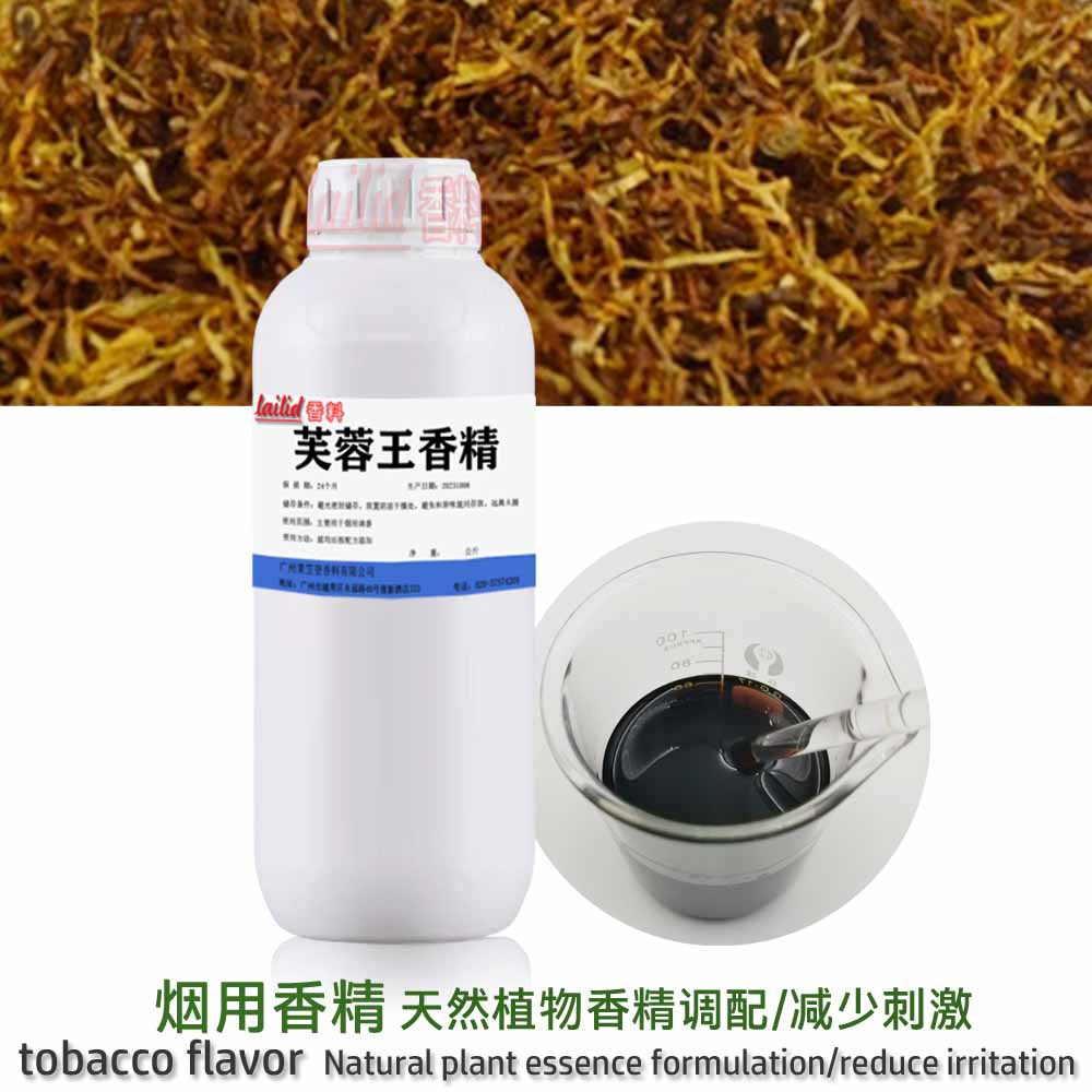 轮播图-次图-芙蓉王副本