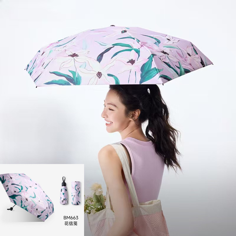 Jiaoxia 50% off ビニール日焼け止め傘 BM663 ポケット傘抗 UV 日傘コンパクト日傘ガールフレンド用|undefined