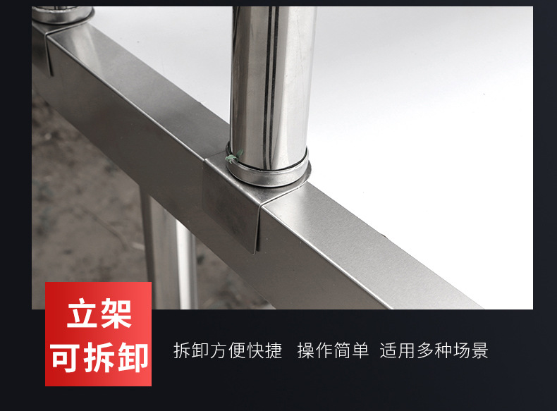 详情_11