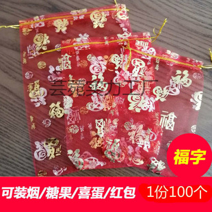 100���W�z�Ǵ�ϲ�Ǵ��Ӱ��bϲ�Ǵ��ǹ����ضY���t�����������]