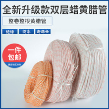 �S�D�ܽ^���׹ܼӺ��͸ߜز����w�S3/4/8/10-60mm늾���ȼ�SϞ��