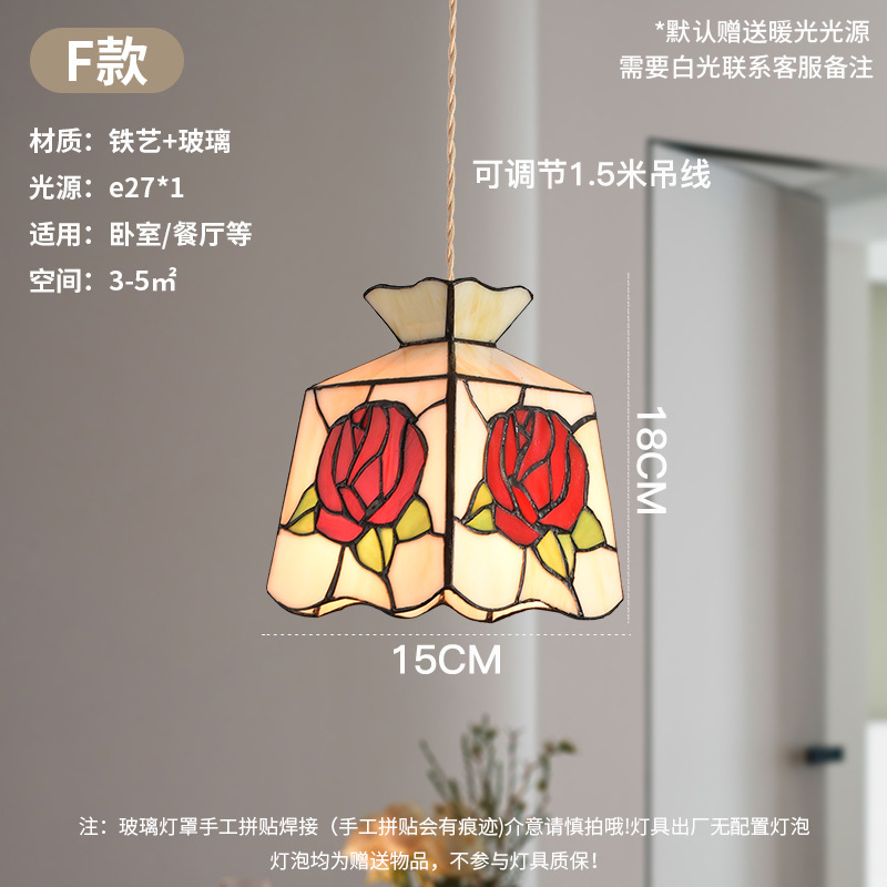 Lámpara de soldadura hecha a mano de latón retro estilo americano cabecera pasillo restaurante café vidrio de colores pequeño candelier