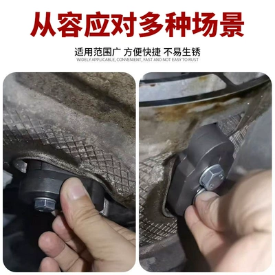 N20 Flywheel Locking Tool, 3: Mühərrik alətləri