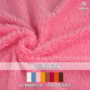 180gȫ�취�m�q���� �Ӻ�ֲ�޽q�����ë�q���� ���޽q����