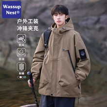 WASSUP�A����ʿ���＾���ƛ_�h�·���ˮ���L�����ɽ�C���Bñ����