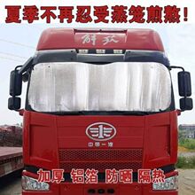 ��������HOWO���� ���y��������ꖓ��ļ������̫�ǰ�n ؛܇��Ʒ