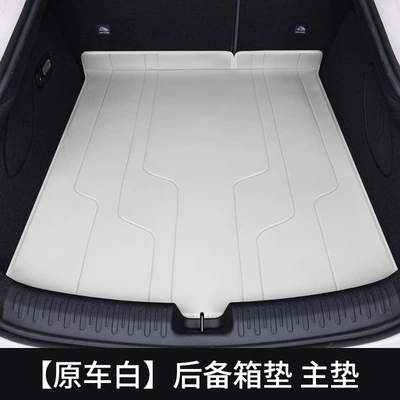 modified interior accessories, Trunk Mat - zhenxuan-zhiji-l6-original-car-white-trunk-main-mat-waterproof-and-anti-wrinkle-no-specifications