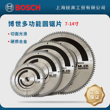 ����BOSCH��Ƭľ/��/����Բ��ƬӲ�ʺϽ��ٸֺϽ��ľ�����и�Ƭ
