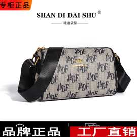 牛皮女包包2024新款水桶包妈妈斜挎包肩带单肩女包小圆包