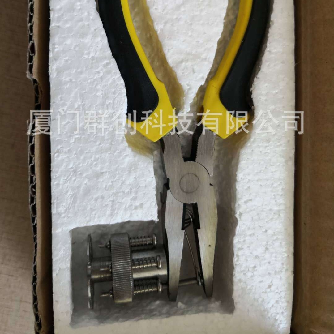 供应SH-4压力表多用起针器（QCT压力表多用取针钳）