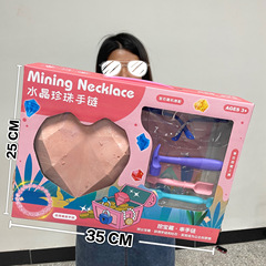 Archaeological excavation treasure toys aerospace exploration dinosaur fossils gemstone bracelet training institution children's creative gifts