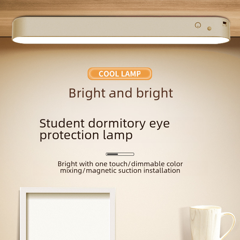 Lamp for dormitory of college students, eye-protecting lamp for bedroom, desk lamp for study, charging lamp with magnet adsorption, cool tube 