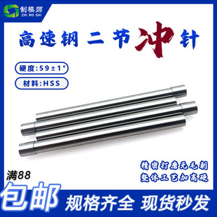 T�_�����_ᘣ�60/80����D0.6-D20��䓛_�С�XT��ģ�ߛ_�^��SKD11