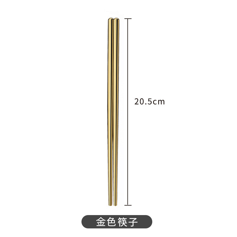 20.5cm 티타늄 골드 _ OPP 포장