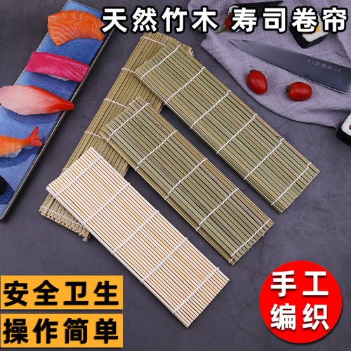 Japanese-Style Maki Sushi Rolling Mat, Sushi Sheet for Making Handmade Sushi Rolls