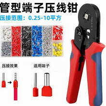 VEͶQbTEӉQ늹_P{ʽ߅Q