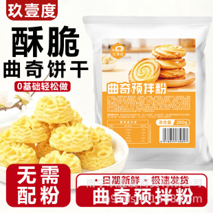 ������A�������diy�ֹ��}�Q����ɽ�������������ԭ��