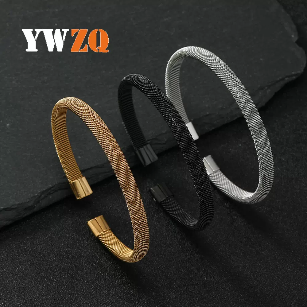 跨境外贸货源钛钢手镯密集型高级感钢丝网编织手镯百搭不锈钢饰品