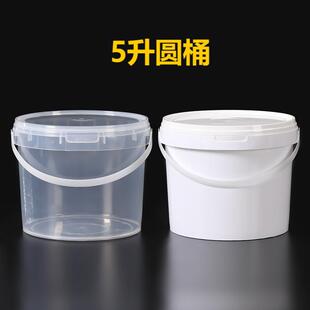 5��͸����AͰ5000ml��������ͰppʳƷͰ���r���ض�������bͰ