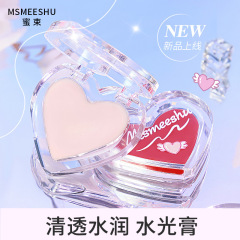 蜜の束は多く水の光の膏の元気がいっぱいで、水が潤っています。