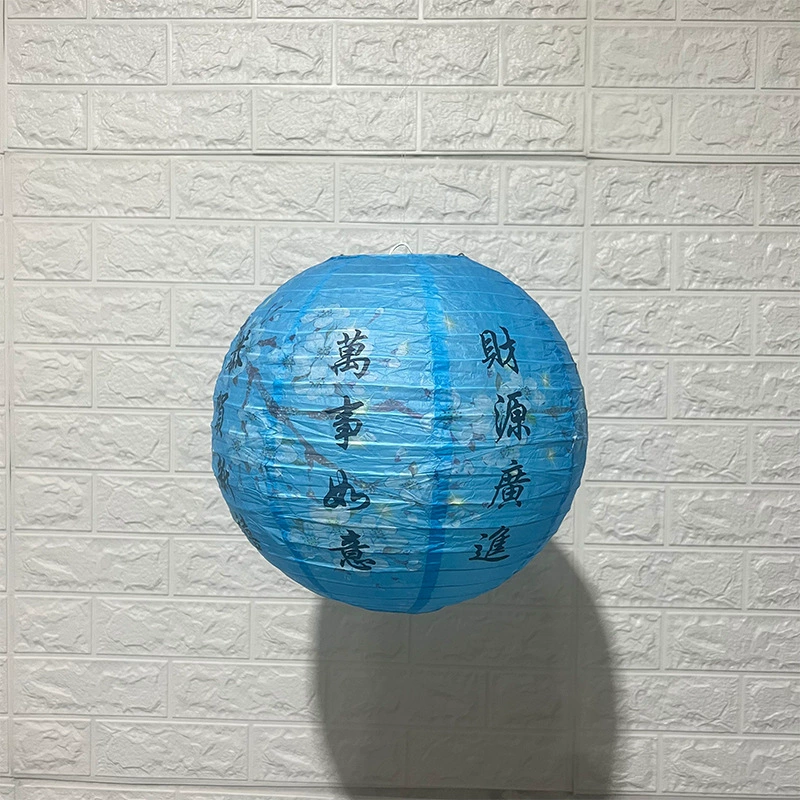 Фестивальная бумажная фонарик(Праздник весны) 30×30 см, переносной с теплой светодиодной опцией, комплекты загадок и шеста