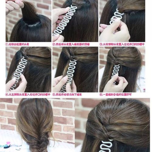 Hairpin Fishbone Braided Hair Styler for Women Adults Lazy Kids Braids Baby Hair Accessories
