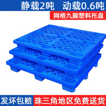 1210����W����_�����бP�S���{ɫ���z����Ӻ�}���܇�����|��