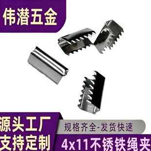 ���lβ�A4x11���P�F�K�A�����K��β���F�A����o���Ʒ���