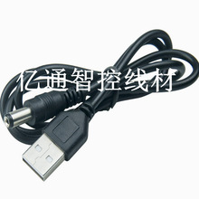 �A�׳�늾� 5V/9V/12V�Դ������USB�DDC5.5/3.5/2.5MM�ӿ��Դ��