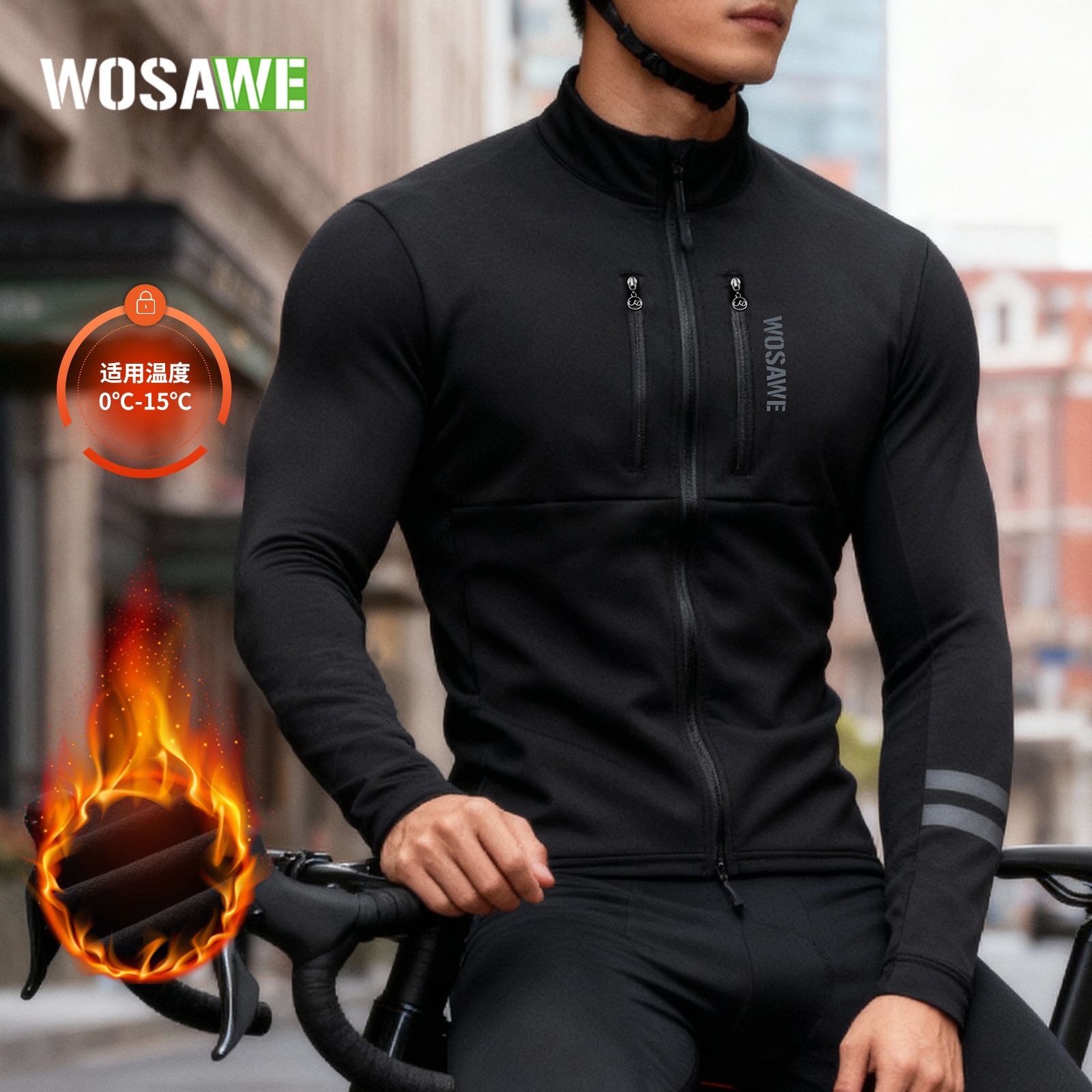 Wosawe Autumn and Winter Fleece Cold-Proof Jacket, Windproof and Warm Mountaineering Hiking Road Cycling Clothing for Men and Women