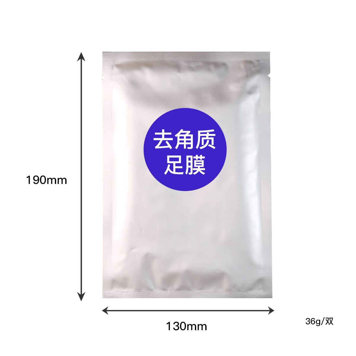 Эксфолиирующая маска/парафиновый пакет для ног (1 шт.)