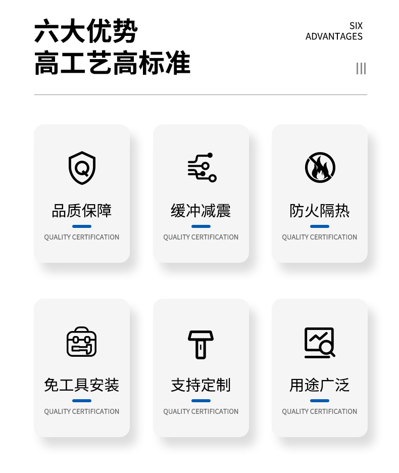 详情_02