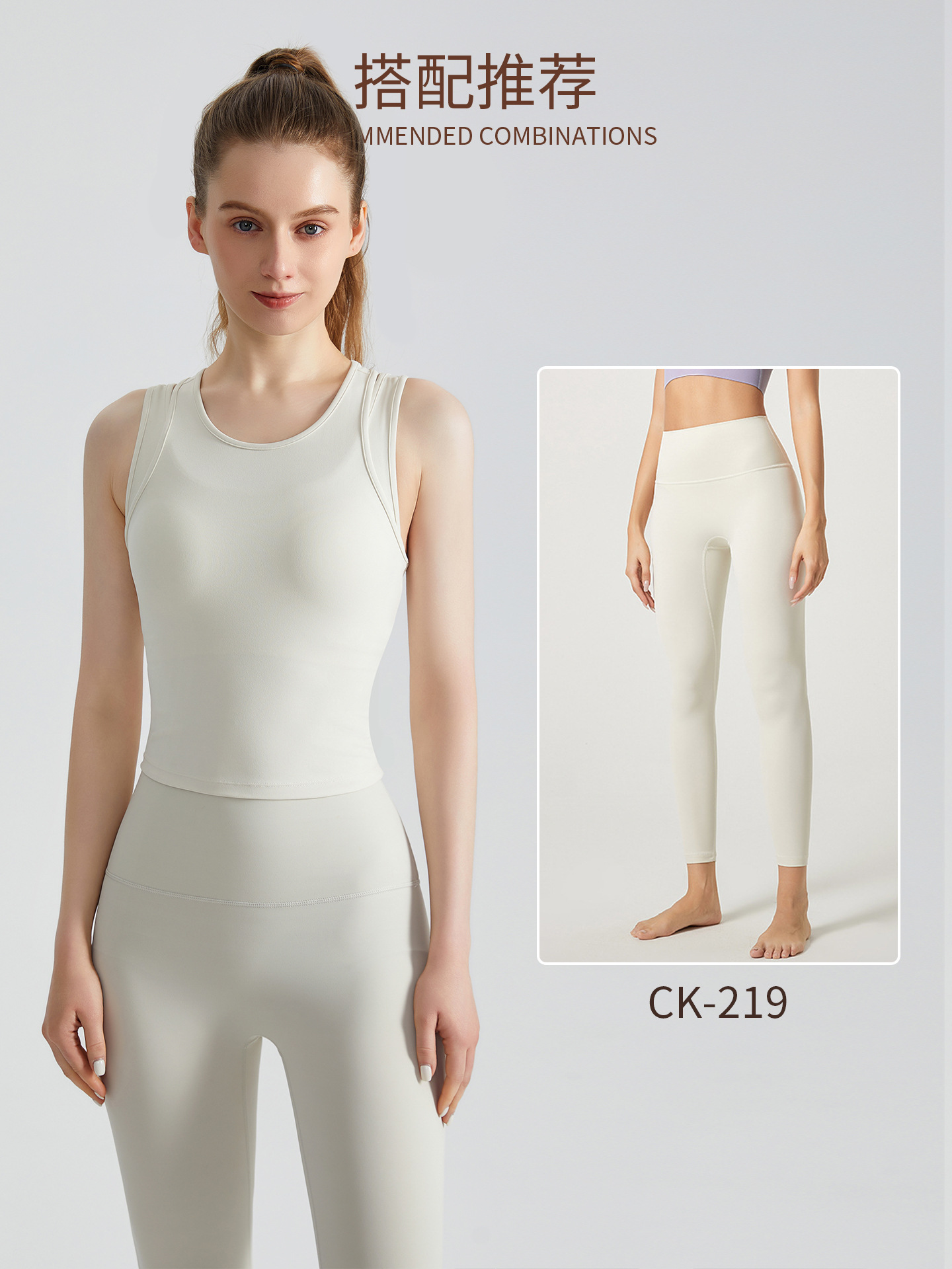 Chaleco deportivo LAHN en forma de I, estilo largo con almohadillas integradas en el pecho, cubre los senos laterales, efecto de dos piezas, secado rápido, ajuste ceñido, chaleco de yoga y fitness.