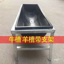 ���ʳ�ێ�֧���ˮι����ţ�ۺ�ˮ���ϲ��Bֳ�O��ţ�����Ʒ�ϲ�